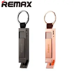 ست دربازکن،جاکلیدی و فندک ریمکس Remax RT-CL02 Multifunction Set