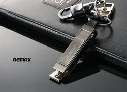 ست دربازکن،جاکلیدی و فندک ریمکس Remax RT-CL02 Multifunction Set