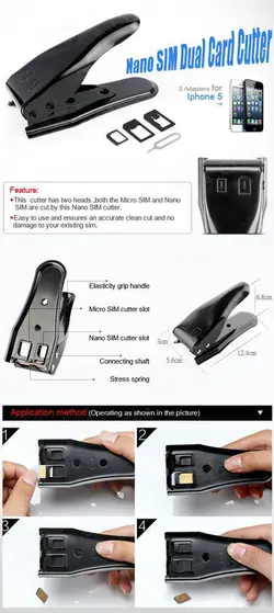 کاتر سیم کارت دو کاره