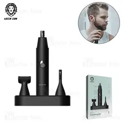 ست اصلاح صورت گرین لاین Green Lion 3 in 1 Grooming Kit GN3N1GRMGK