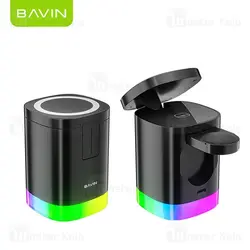 استند و شارژر وایرلس چندکاره باوین Bavin PC1033 توان 15 وات با قابلیت شارژ اپل واچ