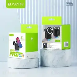 استند و شارژر وایرلس چندکاره باوین Bavin PC1033 توان 15 وات با قابلیت شارژ اپل واچ