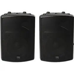 باند اکتیو 15 اینچ مونتاربو مدل MONTARBO SPEAKER SERIES FIVEO-D15A