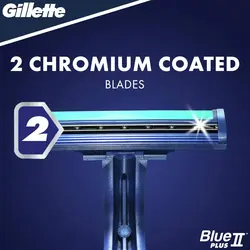 ژیلت بلو 2 پلاس 14 عددی | Gillette Blue2 Plus - فروشگاه ناو فور یو