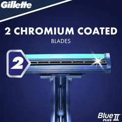 ژیلت بلو 2 پلاس 14 عددی | Gillette Blue2 Plus - فروشگاه ناو فور یو
