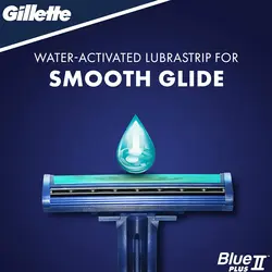 ژیلت بلو 2 پلاس 14 عددی | Gillette Blue2 Plus - فروشگاه ناو فور یو