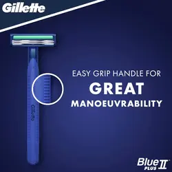 ژیلت بلو 2 پلاس 14 عددی | Gillette Blue2 Plus - فروشگاه ناو فور یو