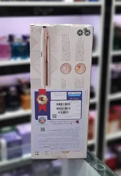 اتو مو رمینگتون مدل S9600