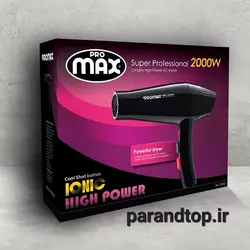 سشوار پرومکس 2000WمدلPRO MAX super professional 7200با گارانتی معتبر