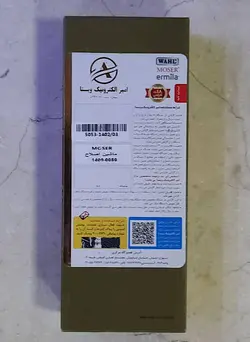 ماشین اصلاح موزر 5 دنده مدل 1400 آلمانی (اصلی) با گارانتی 18 ماهه