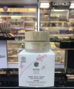 کرم نائوبی NAOBAYابرسان روزانه پوست صورت NAOBAY daily creamحجم 50میل
