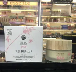 کرم نائوبی NAOBAYابرسان روزانه پوست صورت NAOBAY daily creamحجم 50میل