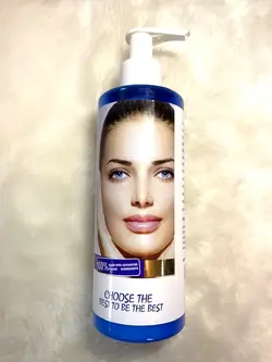 کرم دست و صورت مارین رز حاوی کلاژن و الاستین Marin Rose حجم 250میل