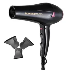سشوار پرومکس PRO MAXمدل7250R