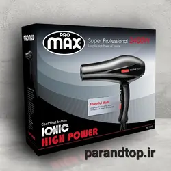 سشوار پرومکس PRO MAXمدل7240R با گارانتی معتبر