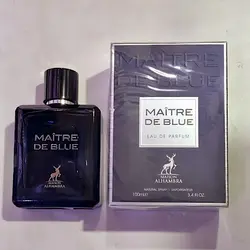 ادکلن الحمبرا مایتری دبلو ALHAMBRA MAITRE DE BLUE حجم 100میل