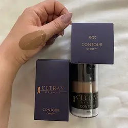 کانتور مایع سیترای شماره902 CITRAY CONTOUR حجم 40میل