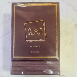 ادکلن لطافه مدل خمره کواهوا Lattafa KHAMRAH QAHWA حجم 100میل( اورجینال )