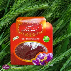 زعفران سرگل (ممتاز) نیم گرمی