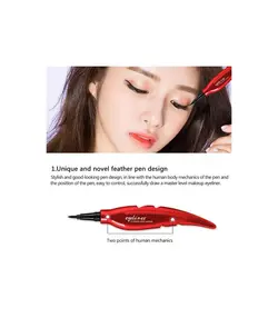 خط چشم ماژیکی 24 ساعته کاریته طرح برگ