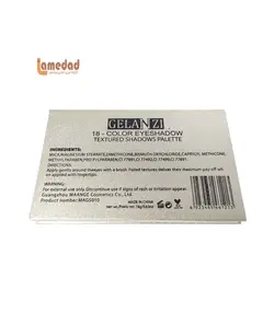 پالت سایه چشم 18 رنگ گلانزی مدل نقره ای