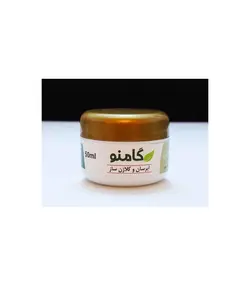 کرم آبرسان و کلاژن ساز گامنو