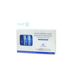 پک ویال آمپولی گوانجینگ عصاره هیالورونیک اسید بسته ۷ عددی ۲ میلی لیتر