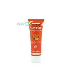 کرم تقویت کننده و محافظت کننده پوست نوبلز عصاره خاویار حجم ۱۰۰ میلی لیتر