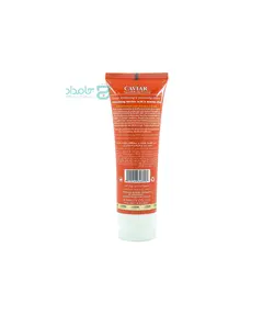 کرم تقویت کننده و محافظت کننده پوست نوبلز عصاره خاویار حجم ۱۰۰ میلی لیتر