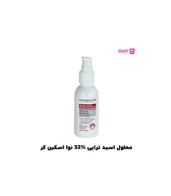 محلول اسید تراپی 32% نوا اسکین کر حجم 50 میلی لیتر