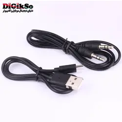 اسپیکر بلوتوثی تسکو مدل TS 23300