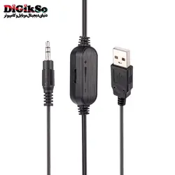 اسپیکر دسکتاپ تسکو مدل TS 2056