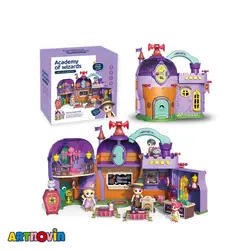 اسباب بازی آکادمی جادوگر موزیکال چراغدار آیتم 0061