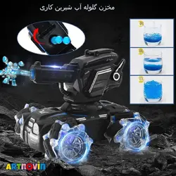 ماشین کنترلی دوکاره تیرژله ای حباب ساز آیتم 2801