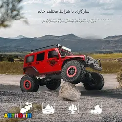 ماشین کنترلی جیپ برند WL TOYS آیتم 104311