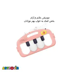 تشک بازی و واکر کودک همراه با آویز و پیانو آیتم 6014