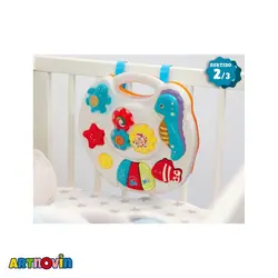 میز دوکاره موزیکال آیتم 3902