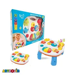 میز دوکاره موزیکال آیتم 3902