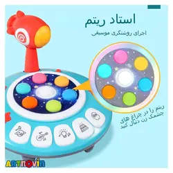 اسباب بازی چکش موزیکال چراغدار آیتم 2161