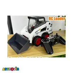 بیل مکانیکی سطلی کنترلی آیتم E594-003