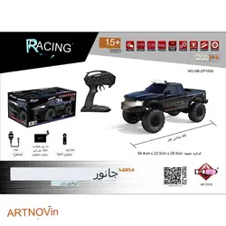 ماشین کنترلی تویوتا اف جی آیتم 1008