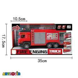 ماشین آتش نشانی موزیکال