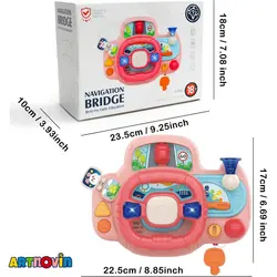 فرمان موزیکال هانگر آیتم 0541