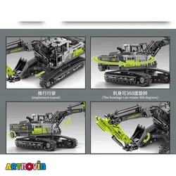لگو بیل مکانیکی زومیلون آیتم 70512