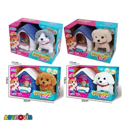 اسباب بازی سگ موزیکال با کلبه آیتم 1001-MC