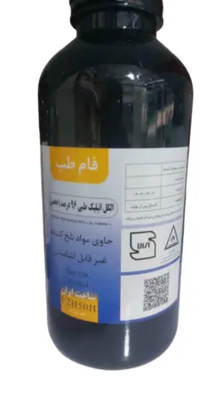 الکل 96 درصد یک لیتری فام طب (کارتن 12 عددی)