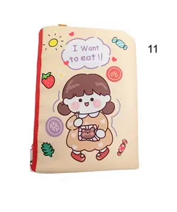 پوشه پارچه ای فانتزی سویل