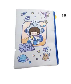 پوشه پارچه ای فانتزی سویل