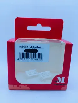 ماکت نیمکت پارکی مدل سفید دو تایی(1/150)