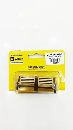 ماکت نیمکت رنگی فانتزی